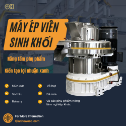 Pellet Mill 